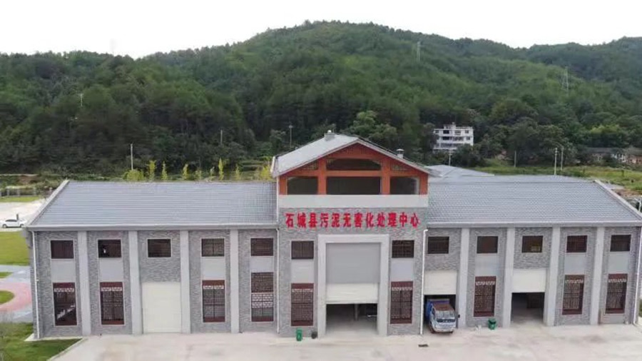 浩德快讯|萍乡市莲花县城市管理局朱金权局长一行莅临江西浩德石城项目现场参观考察